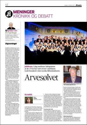 aftenposten_kultur-20151017_000_00_00_012.pdf