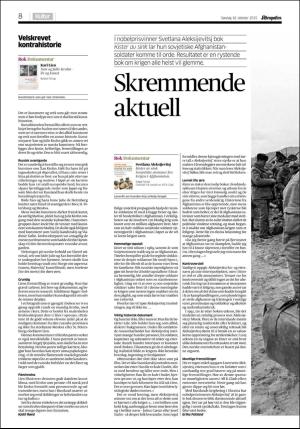 aftenposten_kultur-20151018_000_00_00_008.pdf