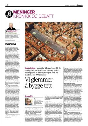 aftenposten_kultur-20151018_000_00_00_018.pdf