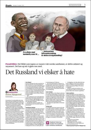 aftenposten_kultur-20151019_000_00_00_003.pdf