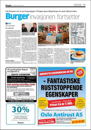 aftenposten_kultur-20151020_000_00_00_019.pdf