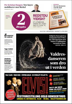 aftenposten_kultur-20151021_000_00_00.pdf