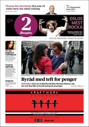 aftenposten_kultur-20151022_000_00_00.pdf