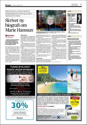 aftenposten_kultur-20151024_000_00_00_009.pdf