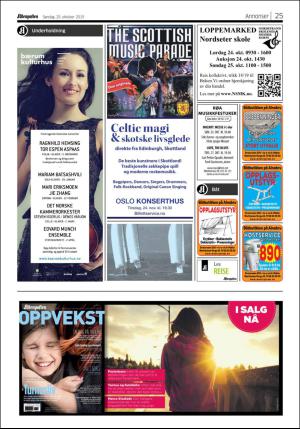 aftenposten_kultur-20151025_000_00_00_025.pdf