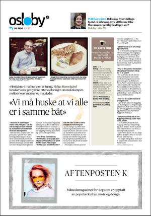 aftenposten_kultur-20151025_000_00_00_028.pdf