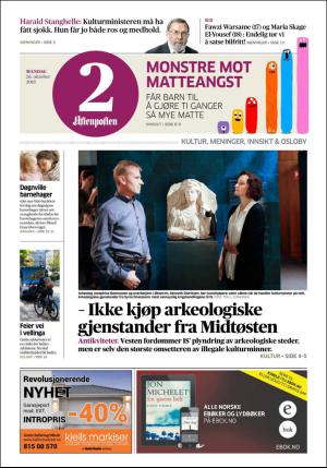 aftenposten_kultur-20151026_000_00_00.pdf