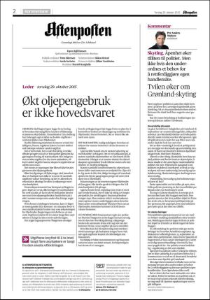 aftenposten_kultur-20151029_000_00_00_002.pdf