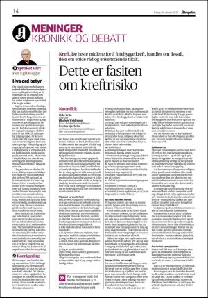 aftenposten_kultur-20151030_000_00_00_014.pdf