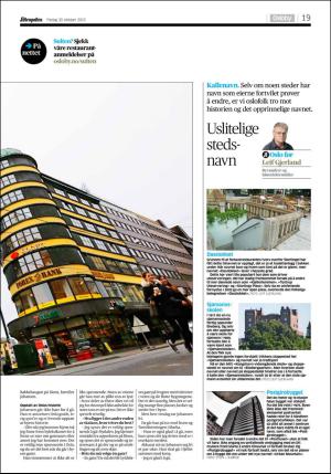 aftenposten_kultur-20151030_000_00_00_019.pdf