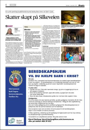 aftenposten_kultur-20151101_000_00_00_006.pdf