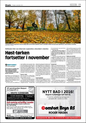 aftenposten_kultur-20151103_000_00_00_019.pdf