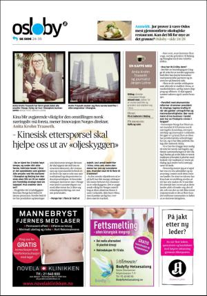 aftenposten_kultur-20151107_000_00_00_036.pdf