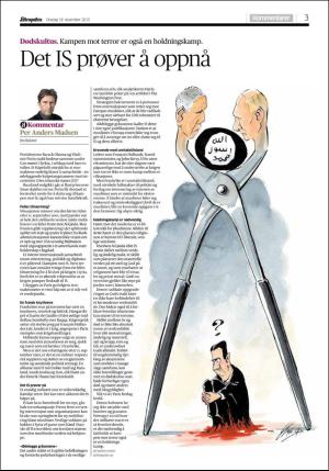 aftenposten_kultur-20151118_000_00_00_003.pdf