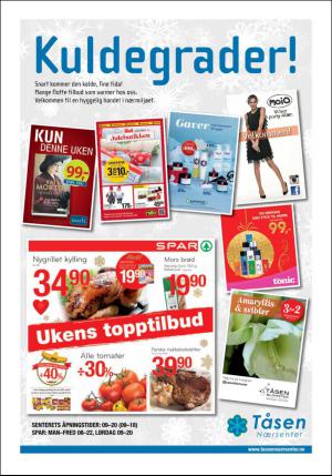 aftenposten_kultur-20151118_000_00_00_027.pdf