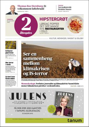 aftenposten_kultur-20151119_000_00_00.pdf