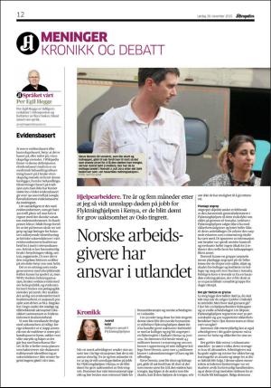 aftenposten_kultur-20151128_000_00_00_012.pdf