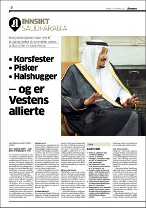 aftenposten_kultur-20151129_000_00_00_016.pdf