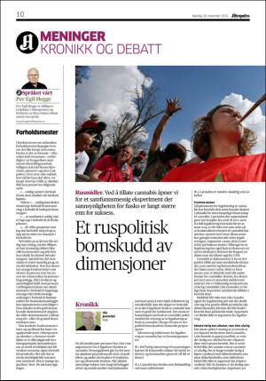 aftenposten_kultur-20151130_000_00_00_010.pdf