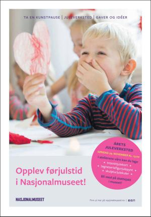 aftenposten_kultur-20151203_000_00_00_007.pdf