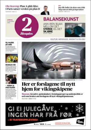 aftenposten_kultur-20151205_000_00_00.pdf