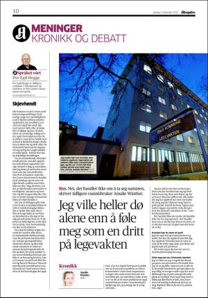 aftenposten_kultur-20151205_000_00_00_010.pdf