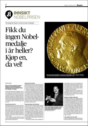 aftenposten_kultur-20151207_000_00_00_008.pdf