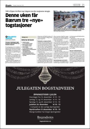 aftenposten_kultur-20151208_000_00_00_021.pdf