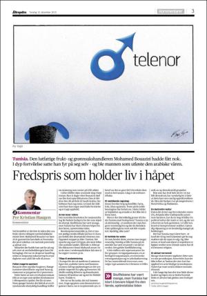 aftenposten_kultur-20151210_000_00_00_003.pdf