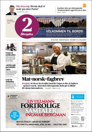 aftenposten_kultur-20151214_000_00_00.pdf