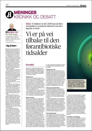 aftenposten_kultur-20151214_000_00_00_010.pdf