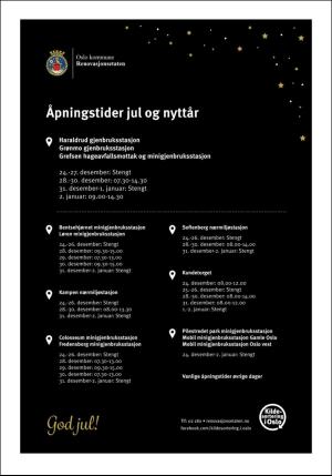 aftenposten_kultur-20151223_000_00_00_023.pdf