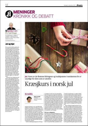 aftenposten_kultur-20151224_000_00_00_012.pdf