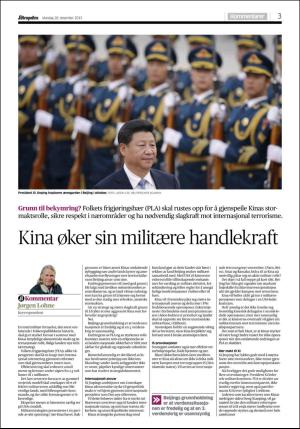 aftenposten_kultur-20151228_000_00_00_003.pdf