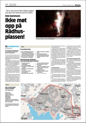 aftenposten_kultur-20151230_000_00_00_018.pdf