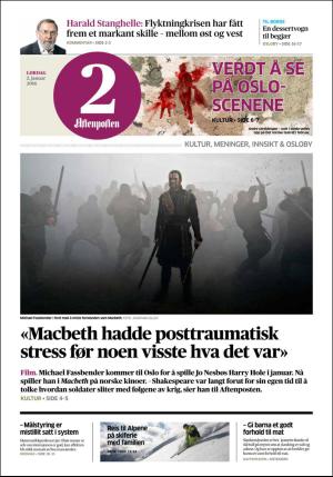 aftenposten_kultur-20160102_000_00_00.pdf