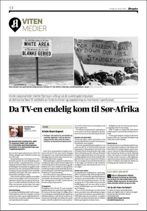 aftenposten_kultur-20160119_000_00_00_013.pdf