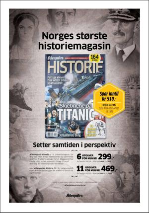 aftenposten_kultur-20160201_000_00_00_013.pdf