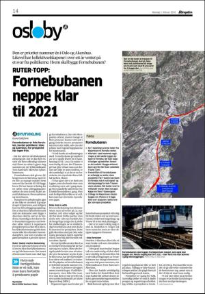 aftenposten_kultur-20160201_000_00_00_014.pdf