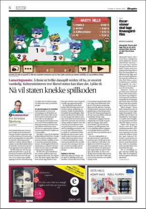 aftenposten_kultur-20160211_000_00_00_006.pdf