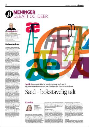 aftenposten_kultur-20160229_000_00_00_008.pdf