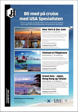 aftenposten_kultur-20160301_000_00_00_007.pdf