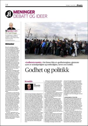 aftenposten_kultur-20160317_000_00_00_014.pdf