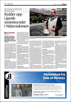 aftenposten_kultur-20160319_000_00_00_012.pdf