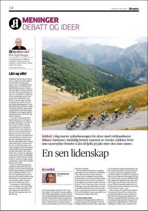 aftenposten_kultur-20160319_000_00_00_014.pdf