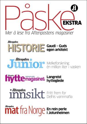 aftenposten_kultur-20160325_000_00_00.pdf