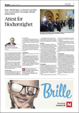 aftenposten_kultur-20160330_000_00_00_007.pdf