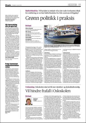 aftenposten_kultur-20160331_000_00_00_015.pdf