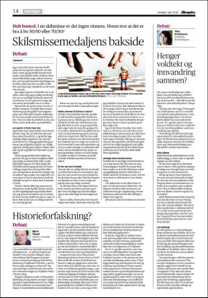 aftenposten_kultur-20160406_000_00_00_014.pdf