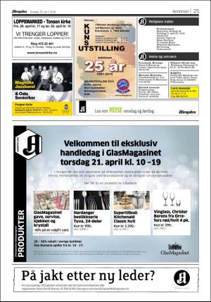 aftenposten_kultur-20160420_000_00_00_025.pdf